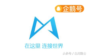 各大自媒体的logo,自媒体适合做什么logo