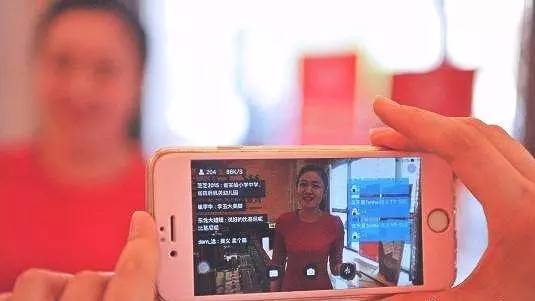 讲道理,网络直播“辣”么多,违规弹幕怎么管?