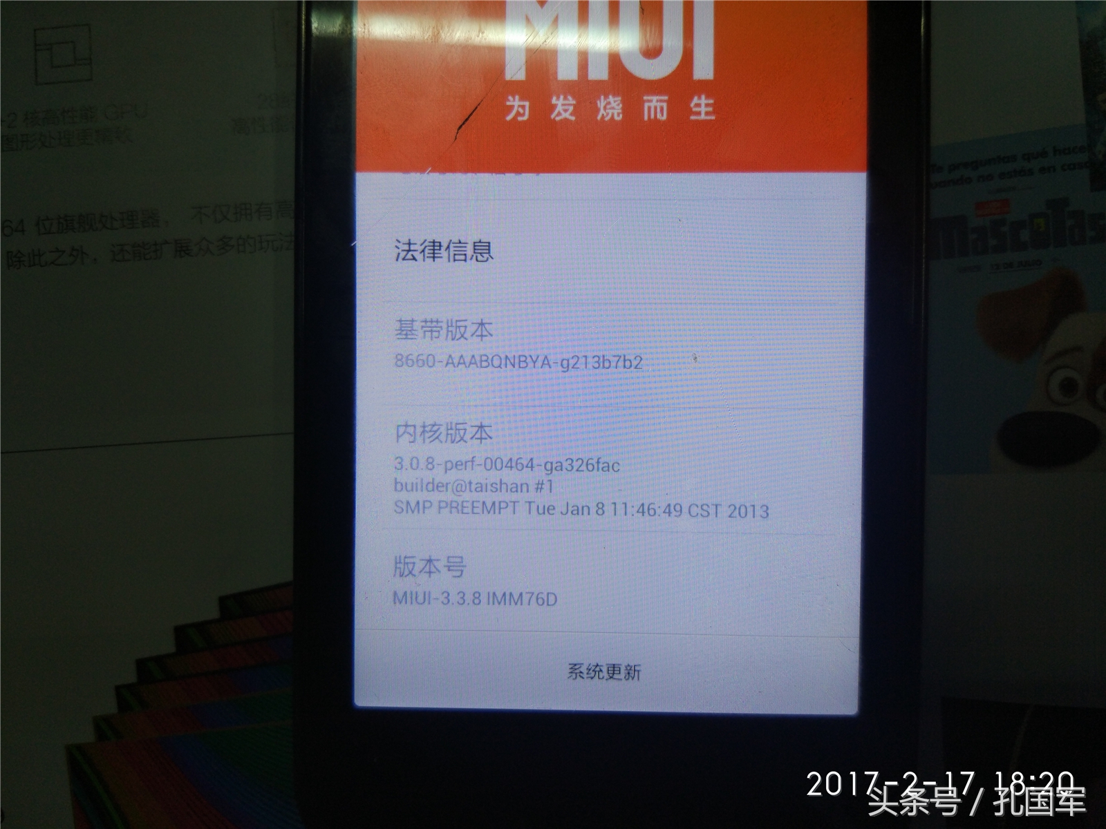 这几张图真的是太有感觉了,这几张图只有宝妈才懂