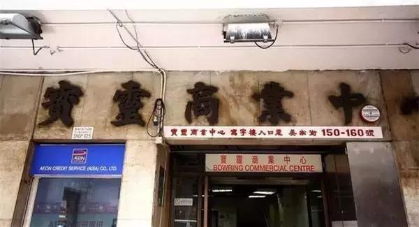 顺丰王卫领导力分析,顺丰王卫到底有多厉害