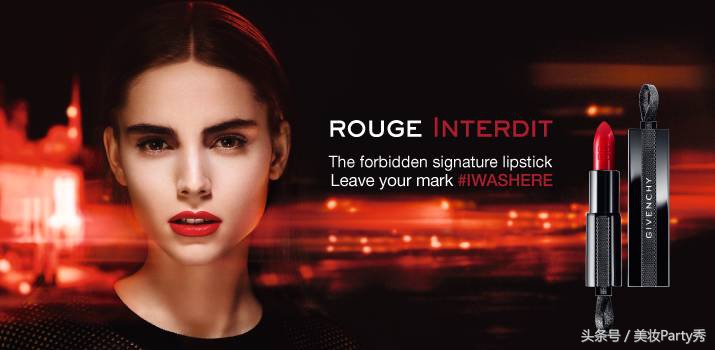 适合春季的6支口红,春季口红推荐经典