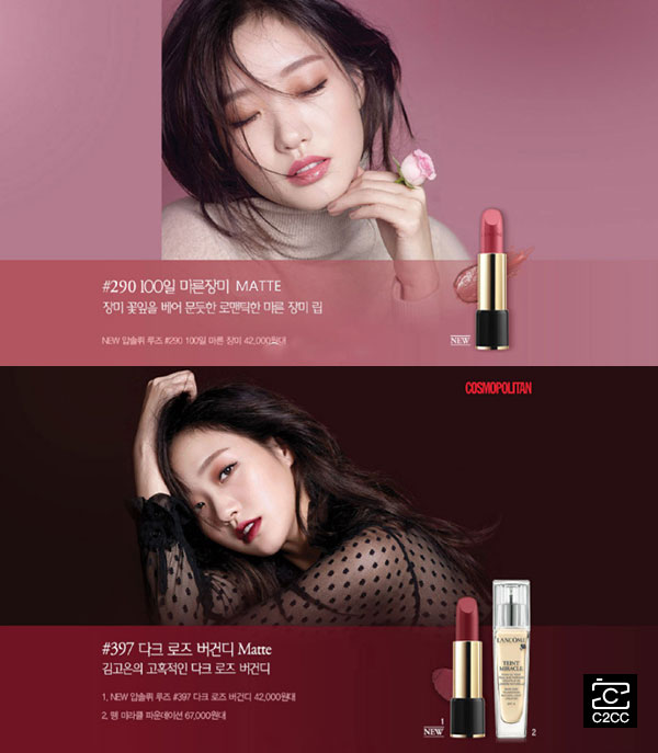 新口红效应,口红效应引爆市场的例子