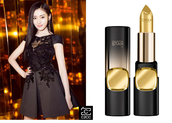 新口红效应,口红效应引爆市场的例子