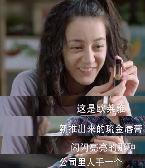 新口红效应,口红效应引爆市场的例子