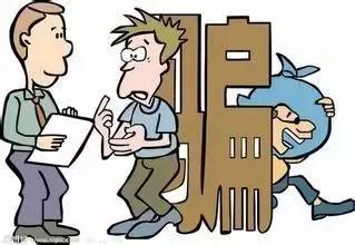 无系*江阳**佬都无知你讲出咪嘢来!