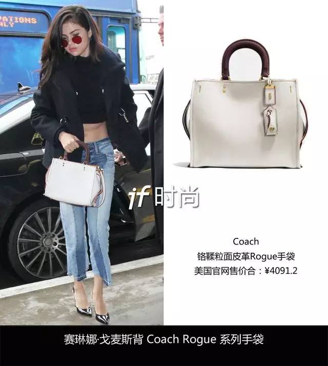美国纽约买coach,coach美国靠谱代购