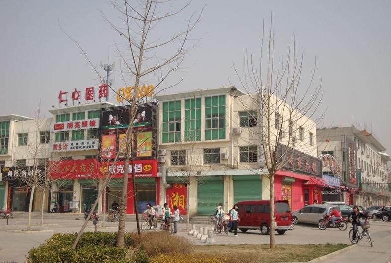 中国温泉之乡雄县,孙连仲的将军故里