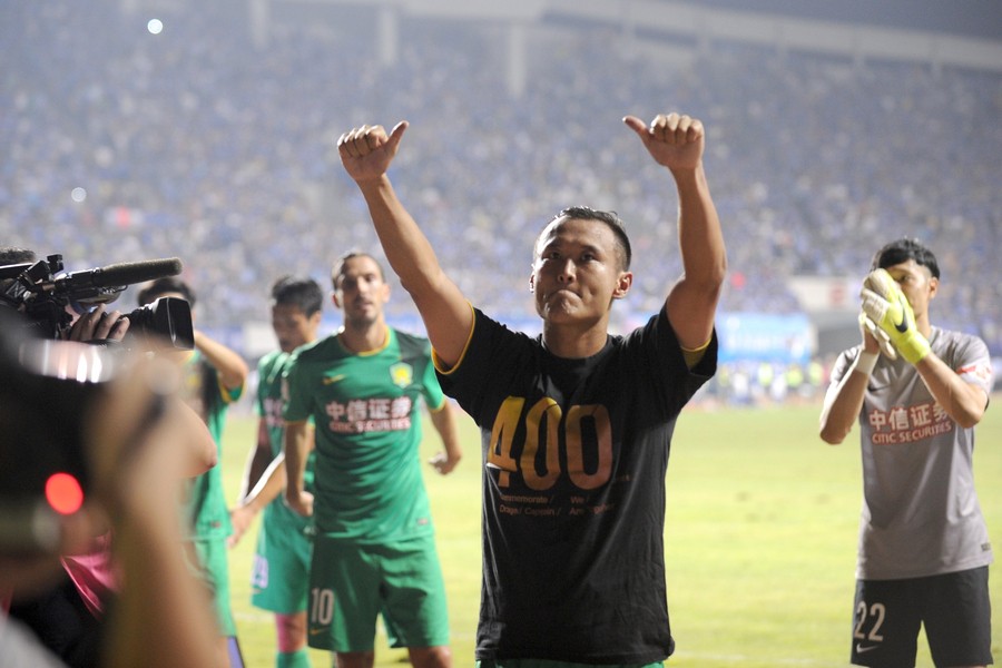 足坛忠诚故事：京城风云，龙队传说