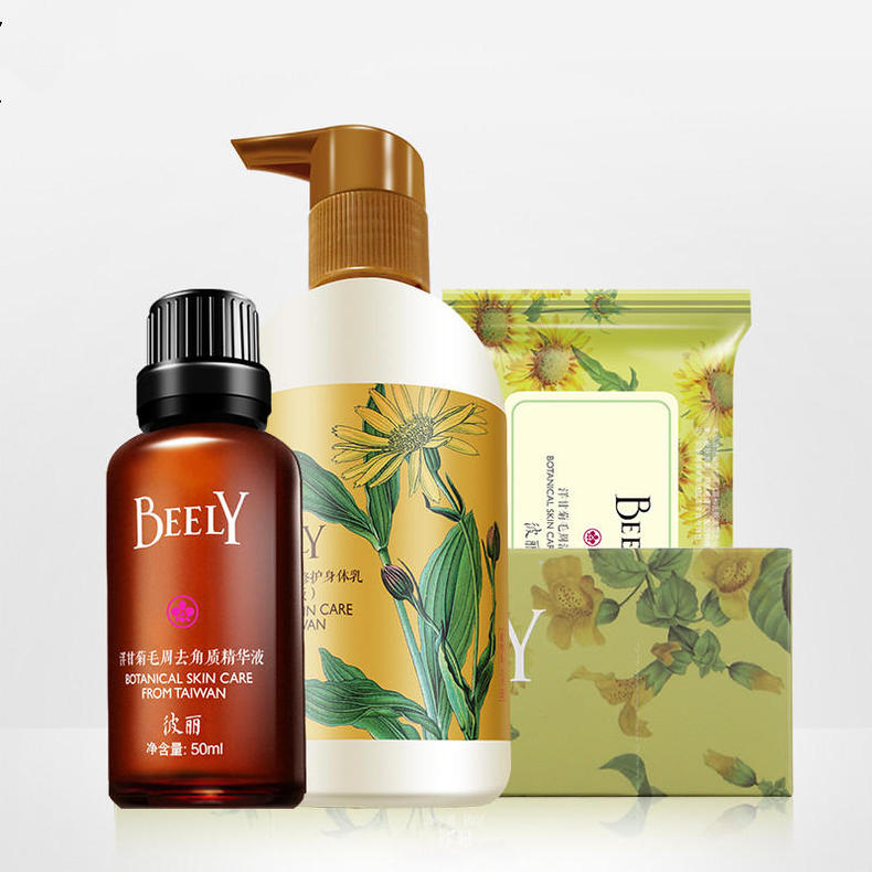 鸡皮肤救星滋润保湿,美白保湿留香去鸡皮