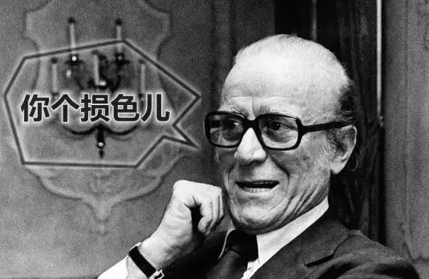 gucci家族史解密,gucci经典发家史