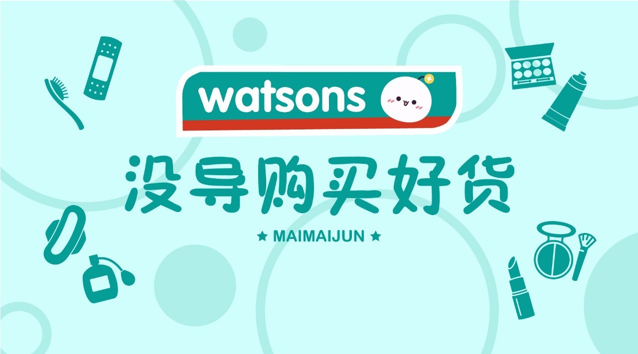 红黑榜测评护肤品,红黑榜护肤品排行榜