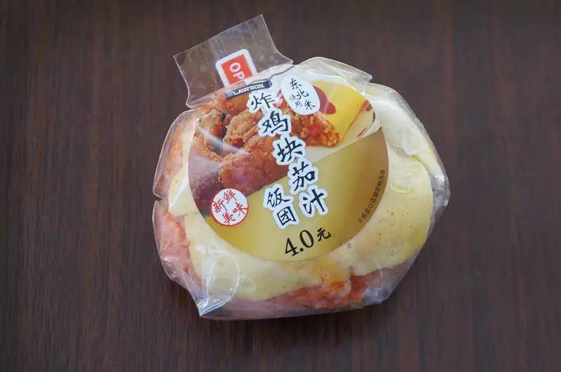 便利店最值得吃的饭团,最好吃的便利店饭团