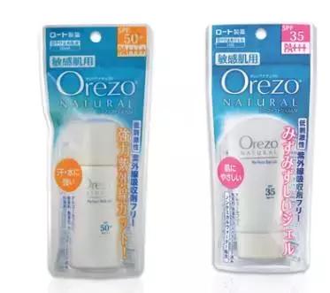 好用的温和不刺激防晒推荐,日本防晒霜哪个牌子的防晒效果好