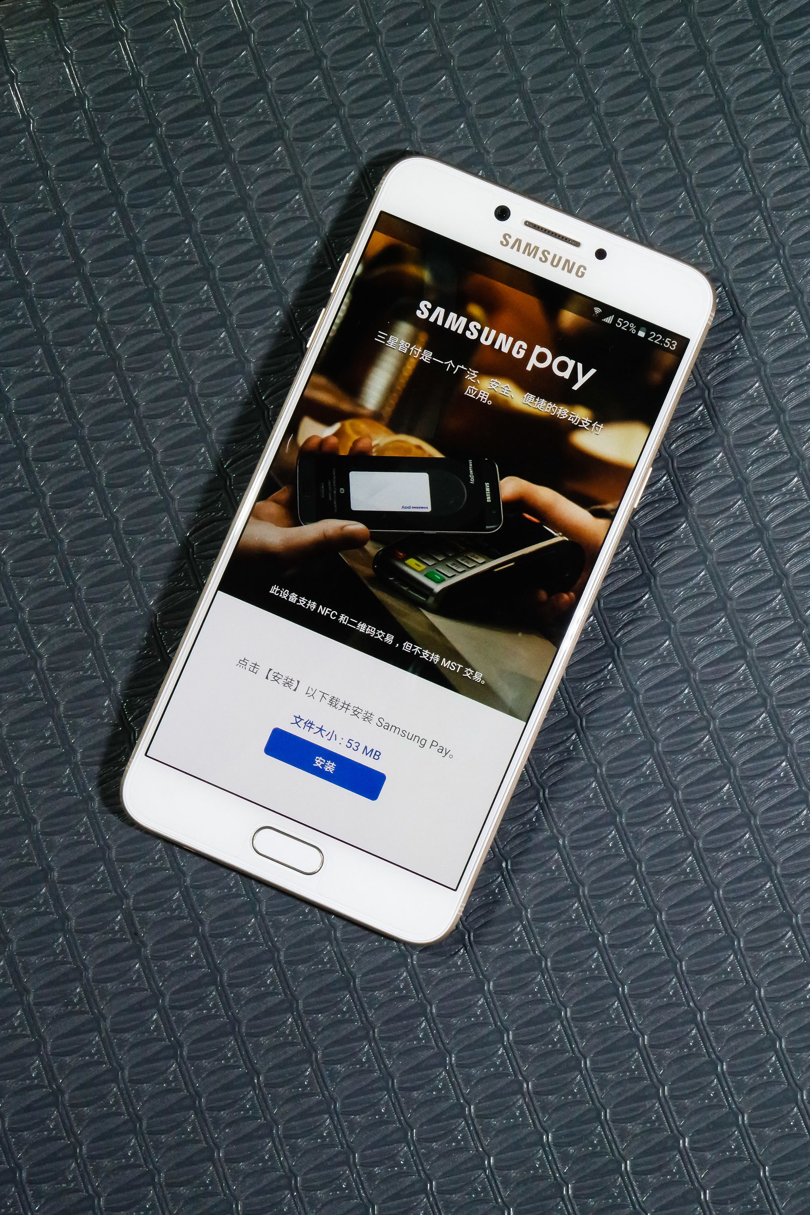 三星盖乐世c7pro好吗,盖乐世pro对比857