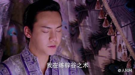 服了!路虎司机嫌春节吃太多为减肥辟谷5天,饿晕后撞车!