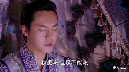 服了!路虎司机嫌春节吃太多为减肥辟谷5天,饿晕后撞车!