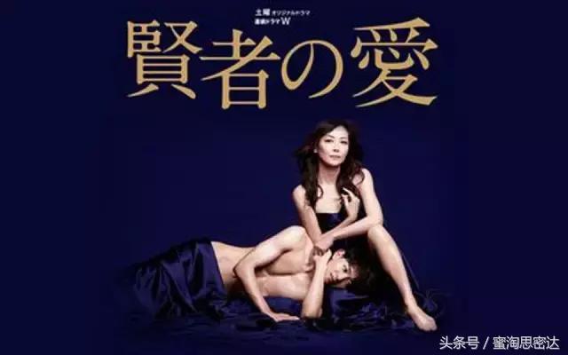 这是我见过最狠的复仇,这是我见过最狠的复仇方式名字