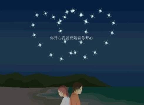 如何摆脱对男生的爱慕,如何摆脱对情人的依恋