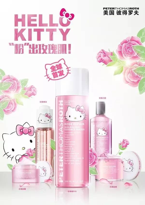 国际顶级大牌化妆品明星单品,卡婷彩妆组合是什么品牌