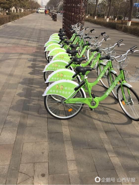 手机扫码租公共自行车如何还车,扫码租公共自行车