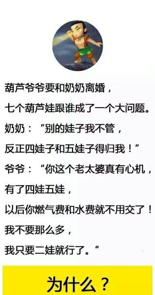 这是怎么做到的英文怎么说,这到底是怎么做到的英语