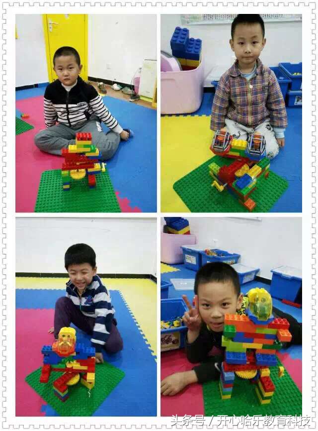 儿童玩具加盟店加盟条件,儿童玩具手工项目加盟费用