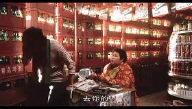 性无能,被劈腿,对着大海撸啊撸,廖凡因女友劈腿裸奔后开枪自杀