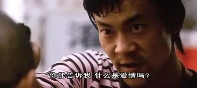 性无能,被劈腿,对着大海撸啊撸,廖凡因女友劈腿裸奔后开枪自杀