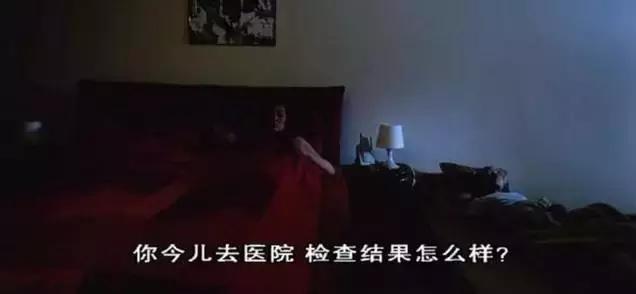 性无能,被劈腿,对着大海撸啊撸,廖凡因女友劈腿裸奔后开枪自杀