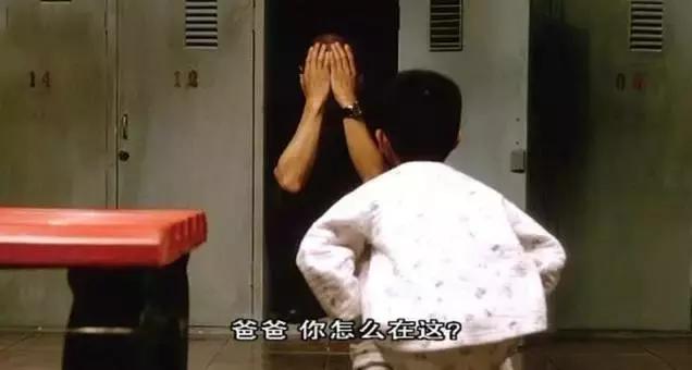 性无能,被劈腿,对着大海撸啊撸,廖凡因女友劈腿裸奔后开枪自杀