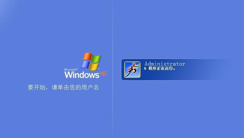 电脑删除锁屏密码命令,电脑怎么设置清除密码锁