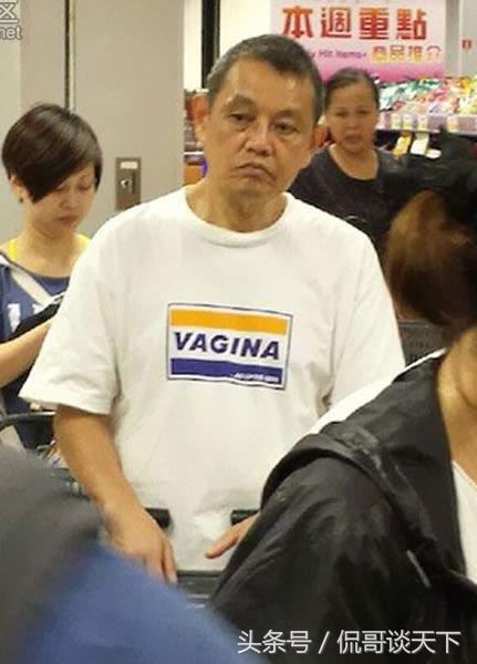 美国老人穿衣搭配,美国老人穿衣夏天