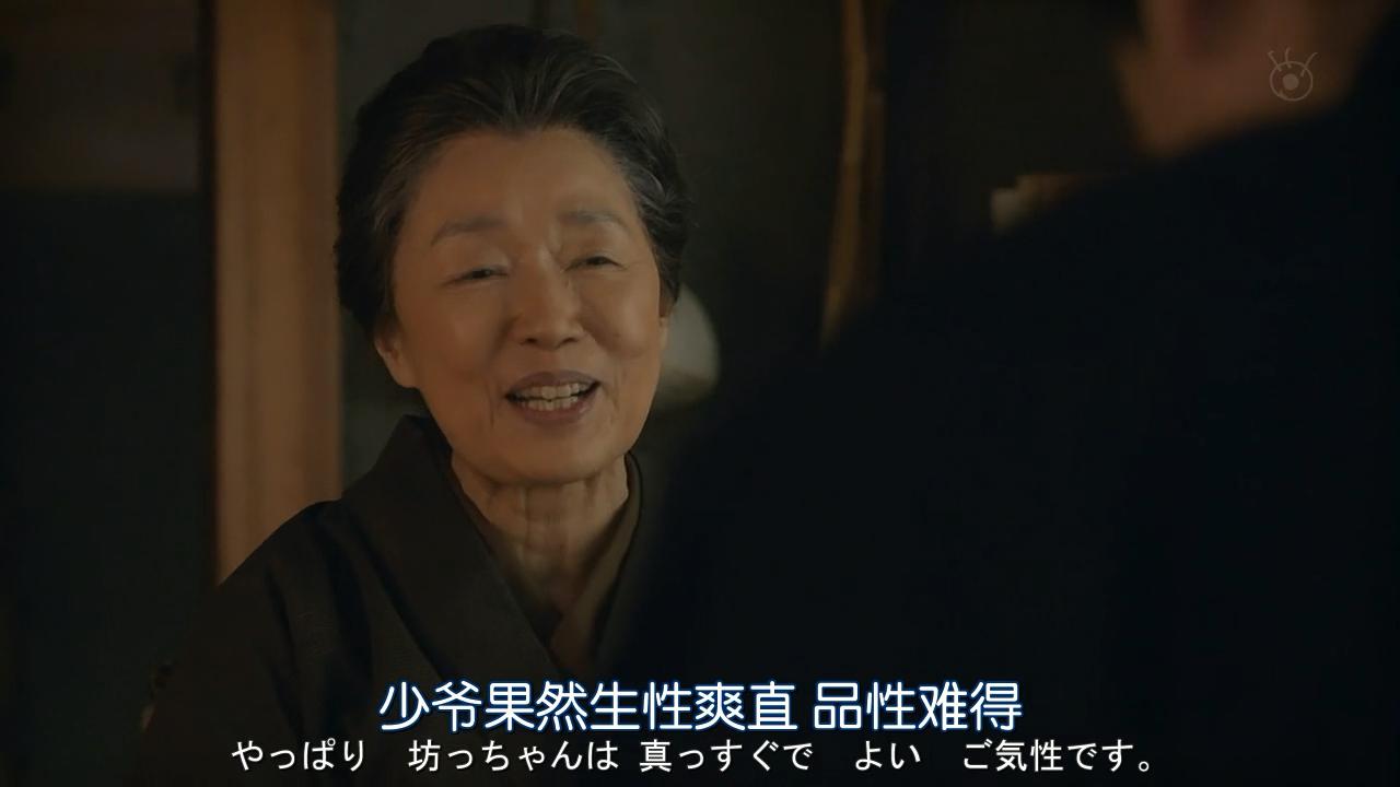 《少爷》这个片子竟然有8.5分，老王不太服！