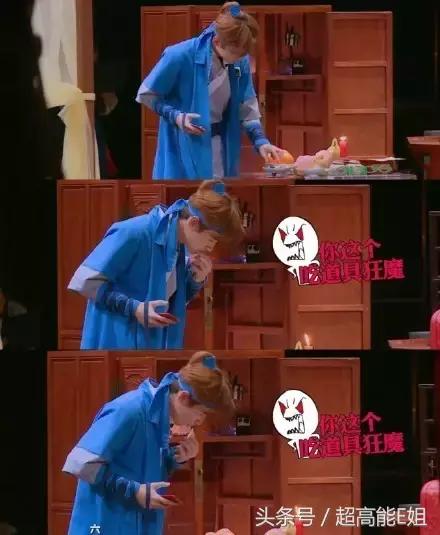 国产良心综艺完整版,口碑爆棚这部良心国产剧