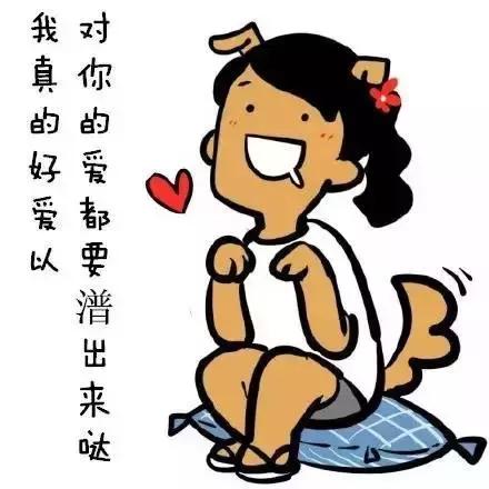 嫁给河源人好吗,千万不要嫁给江西的男的
