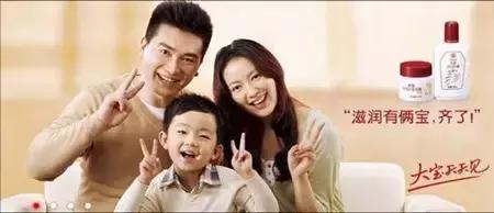 国人瞧不上的护肤品,我们平时看不起的国货在国外很火