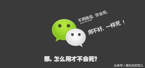 你造吗什么梗,你造吗原视频