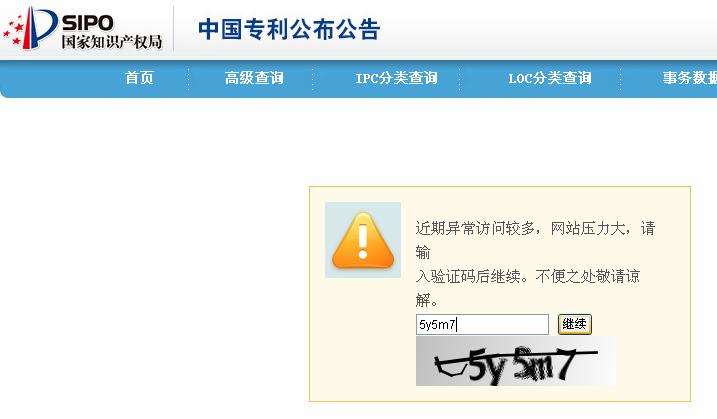 又一个大*局骗**！你还在用这种化妆品吗？你还想做微商代理吗？