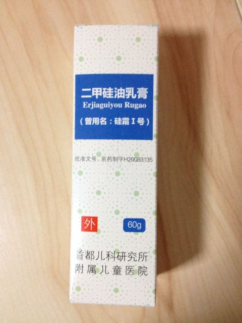 宝宝0-12个月最常见问题,小月龄宝宝常见的疾病和判断