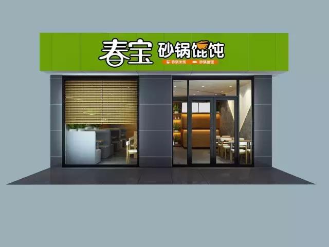 错过了赚千万的机会,错过三次一夜暴富的机会