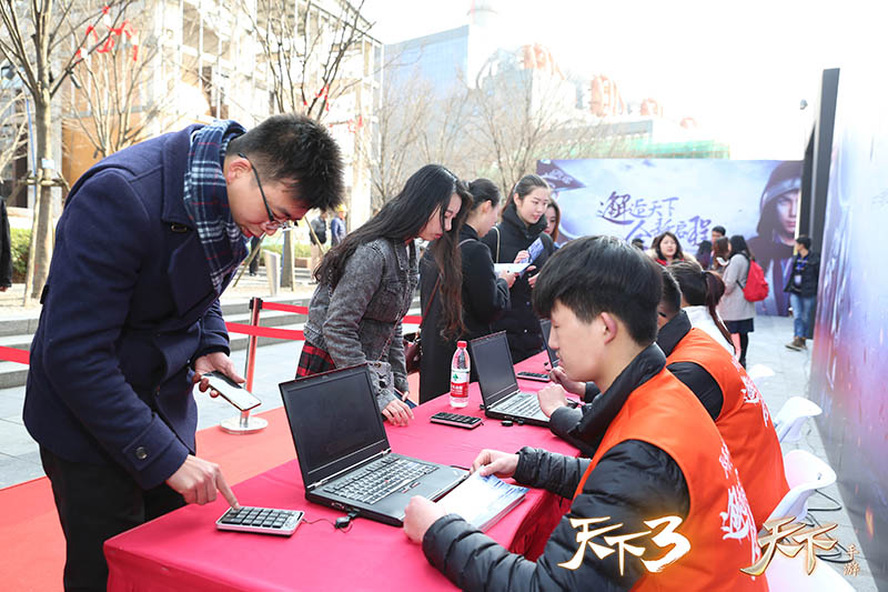 天下嘉年华最新,天下新春活动汇总