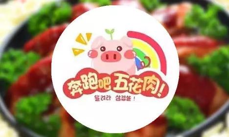 太原自助烤肉店推荐,太原自助烤肉店39元一位