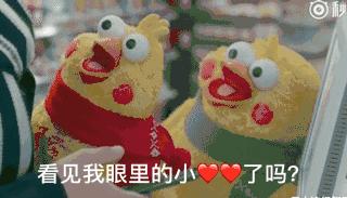 付宝推出秒杀渣男神器“恋爱保险”你买了吗?