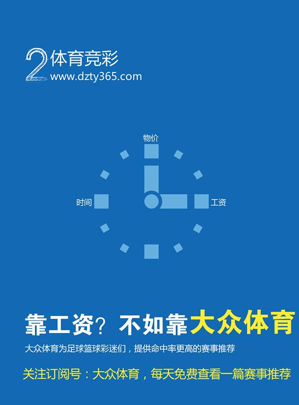 兄弟阋墙人物分析,兄弟阋墙