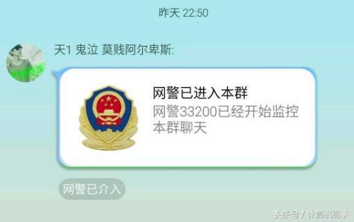 qq的系统提示怎么弄,qq系统提示消息怎么写