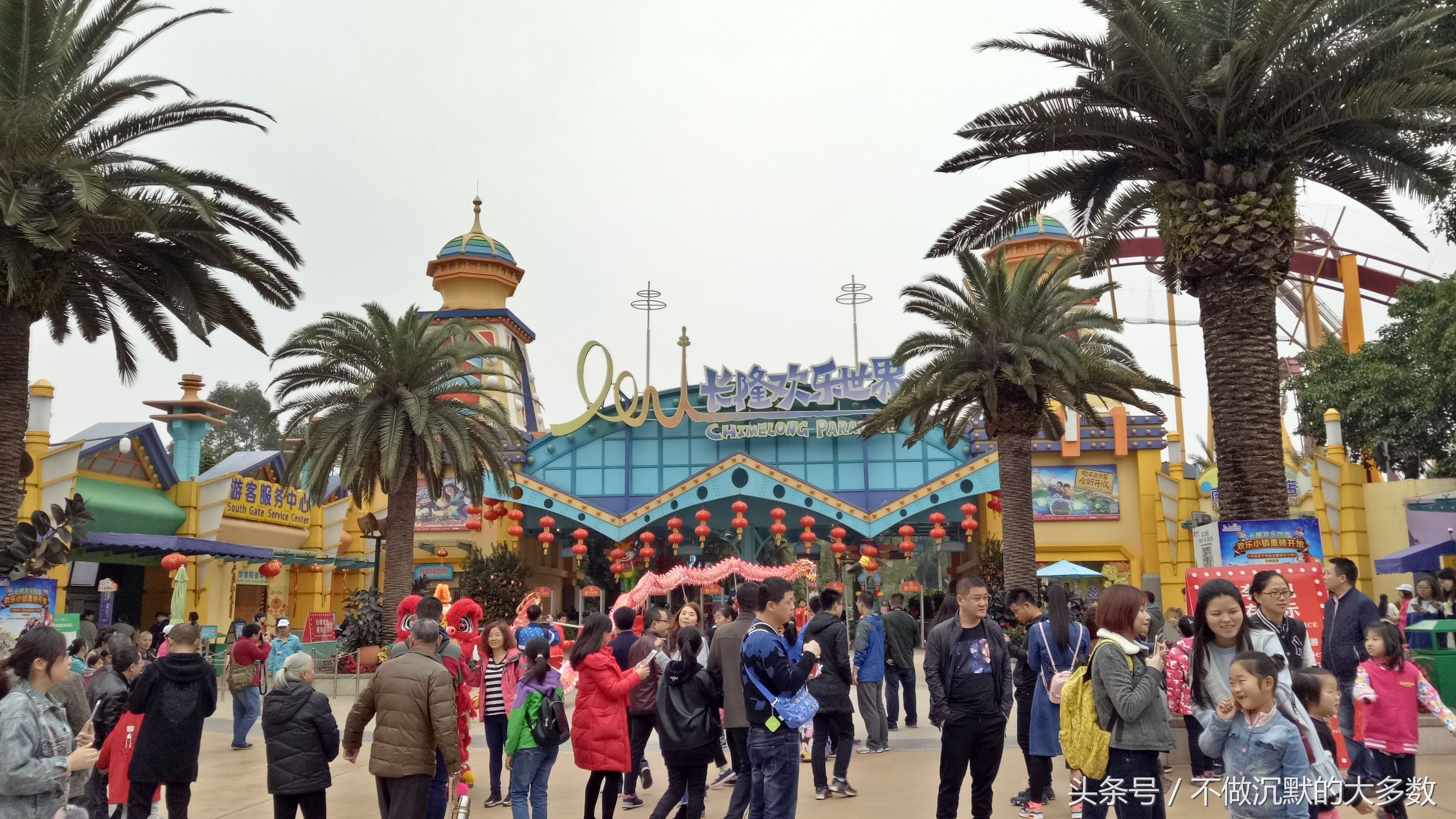 广州长隆野生动物园金蛇秘境直播,长隆野生动物园金蛇秘境害怕吗