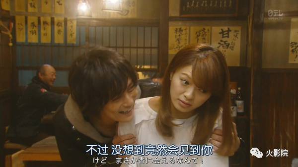 女编剧日剧,日剧东京白日梦女好看吗