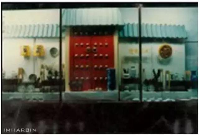 “格调如此独特，真不容易”！—曾被全国瞩目的秋林公司橱窗广告