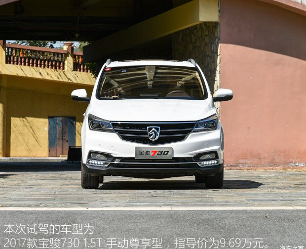 性价比高家庭七座mpv,性价比超高的mpv家庭用车