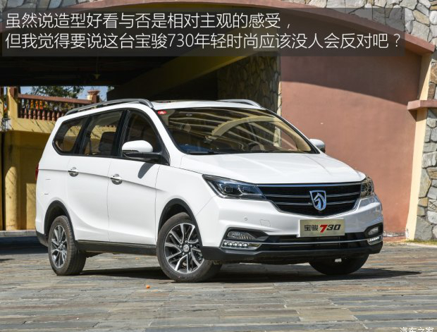 性价比高家庭七座mpv,性价比超高的mpv家庭用车